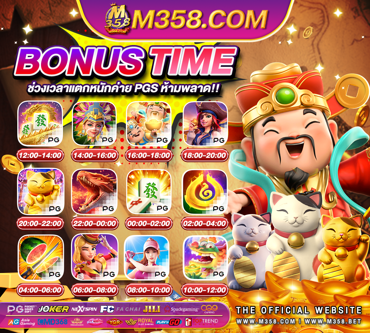 slot เกม ฟรี คา สิ โน ทีดี ที่สุด ใน โลก50 รับ 100 pgสล็อต ออนไลน์ มือ ถือ 888